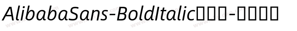 AlibabaSans-BoldItalic手机版字体转换