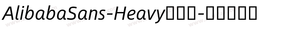 AlibabaSans-Heavy手机版字体转换
