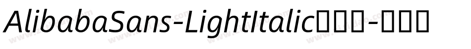 AlibabaSans-LightItalic手机版字体转换