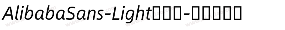 AlibabaSans-Light手机版字体转换