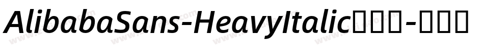 AlibabaSans-HeavyItalic手机版字体转换