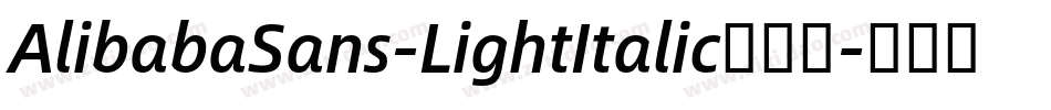 AlibabaSans-LightItalic手机版字体转换
