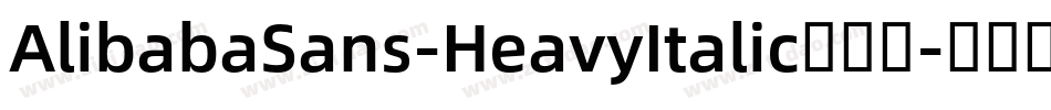 AlibabaSans-HeavyItalic手机版字体转换