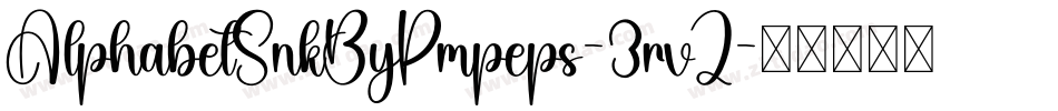 AlphabetSnkByPmpeps-3rvZ字体转换