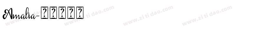 Amalia字体转换