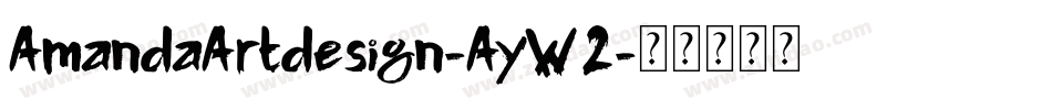 AmandaArtdesign-AyW2字体转换