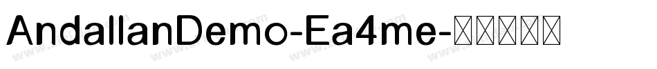 AndallanDemo-Ea4me字体转换