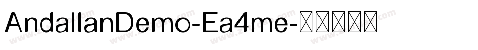 AndallanDemo-Ea4me字体转换