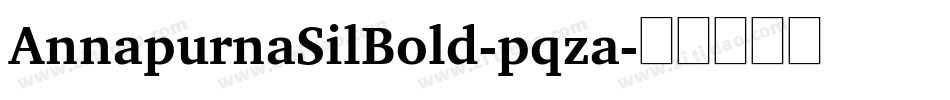 AnnapurnaSilBold-pqza字体转换