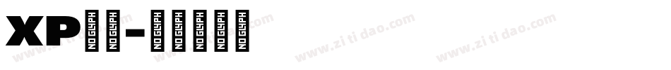XP黑体字体转换