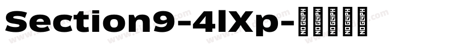 Section9-4lXp字体转换