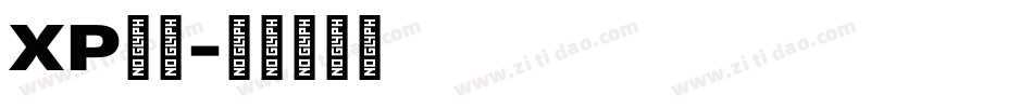 XP黑体字体转换