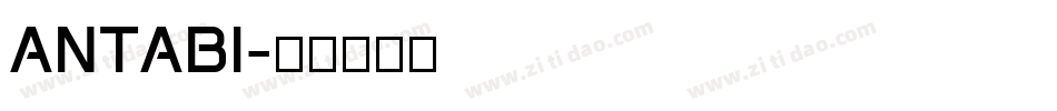 ANTABI字体转换