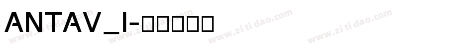 ANTAV_I字体转换