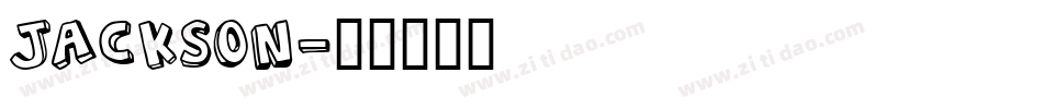 Jackson字体转换