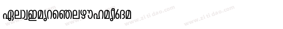 GemzCardsRegular-o6Za字体转换