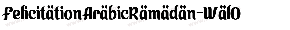 FelicitationArabicRamadan-WalO字体转换