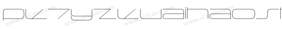 pk7yzkuaihaosheng00字体转换
