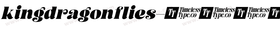 kingdragonflies字体转换