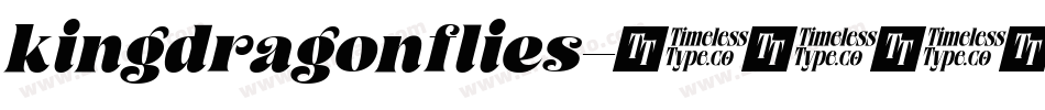 kingdragonflies字体转换