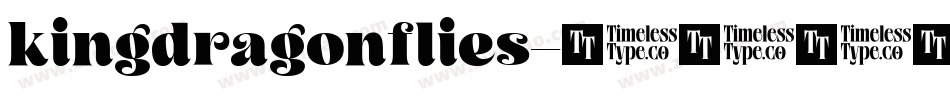 kingdragonflies字体转换