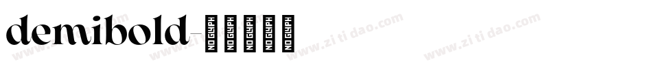 demibold字体转换