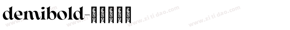 demibold字体转换