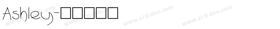 Ashley字体转换