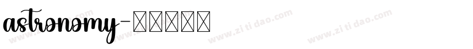 astronomy字体转换