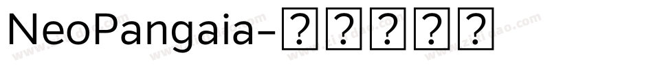 NeoPangaia字体转换