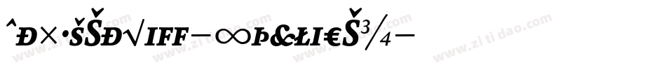 NexusSerif-ItalicSC字体转换