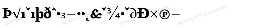 TriniteNo3-RomanCondExp字体转换