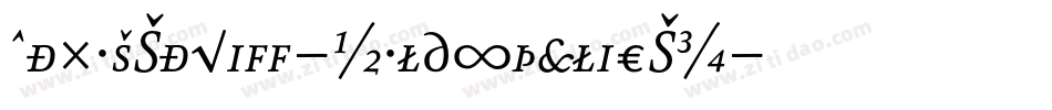 NexusSerif-BoldItalicSC字体转换