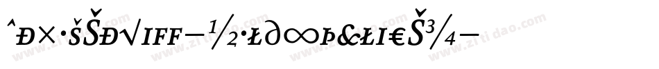 NexusSerif-BoldItalicSC字体转换