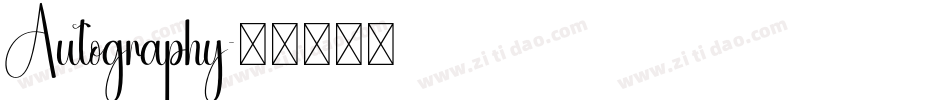 Autography字体转换