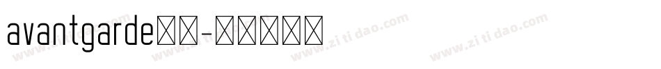 avantgarde字体字体转换
