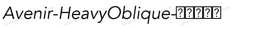Avenir-HeavyOblique字体转换