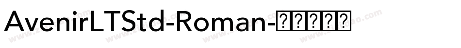 AvenirLTStd-Roman字体转换
