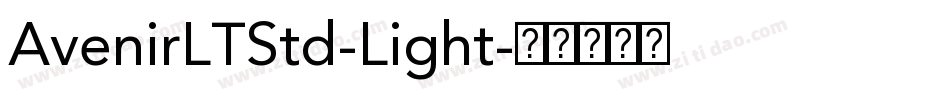 AvenirLTStd-Light字体转换