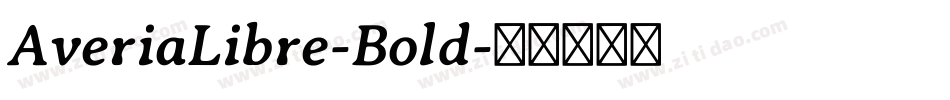 AveriaLibre-Bold字体转换