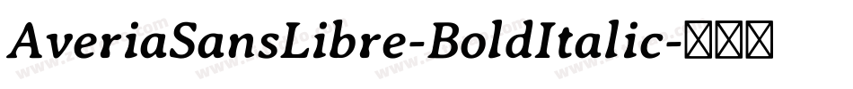 AveriaSansLibre-BoldItalic字体转换