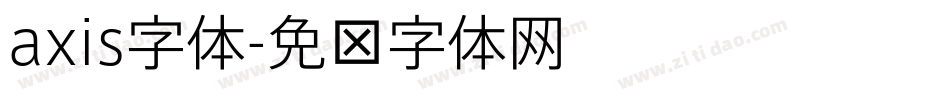 axis字体字体转换
