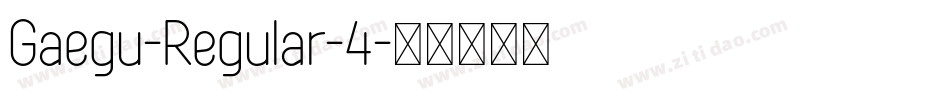 Gaegu-Regular-4字体转换