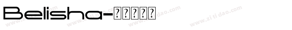 Belisha字体转换