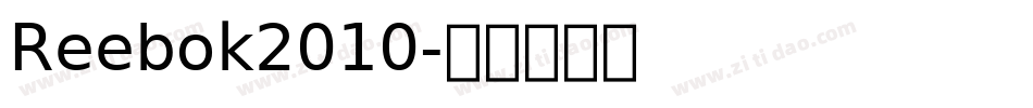 Reebok2010字体转换