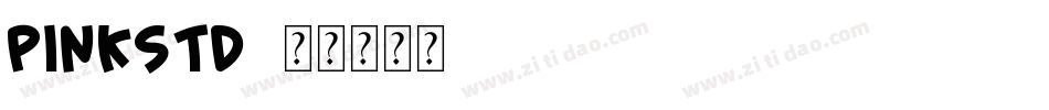 PinkStd字体转换