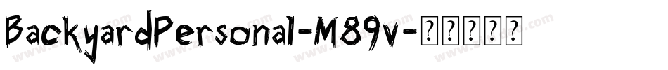 BackyardPersonal-M89v字体转换