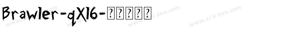 Brawler-qXl6字体转换