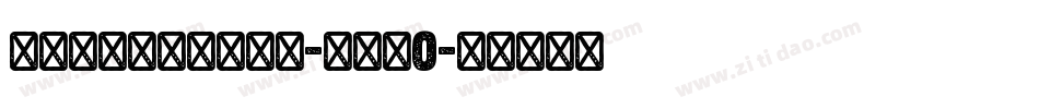 GrungeBold-nAl0字体转换