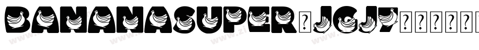 BananaSuper-jGj7字体转换